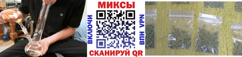 закладка  Ивантеевка  Бутират BDO 33% 