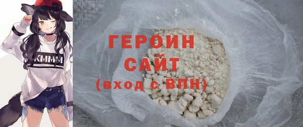 мет Болотное