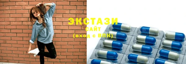 соль курить ск Покачи
