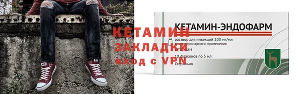 соль курить ск Покачи