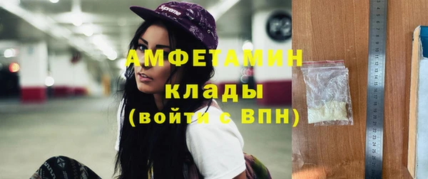 соль курить ск Покачи
