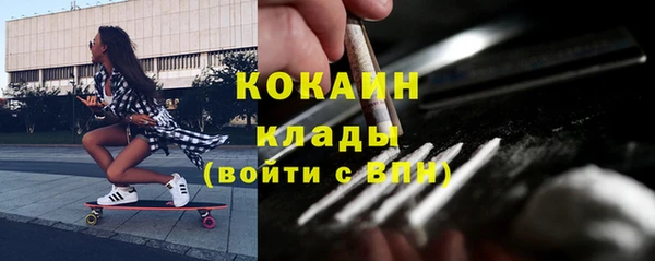 таблы Покров
