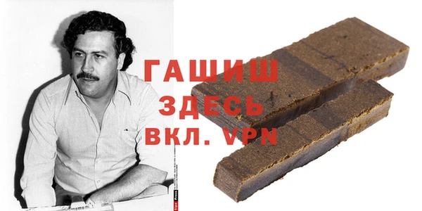 таблы Покров