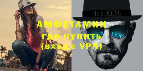 таблы Покров