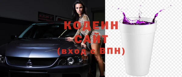 соль курить ск Покачи