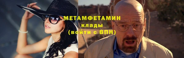таблы Покров