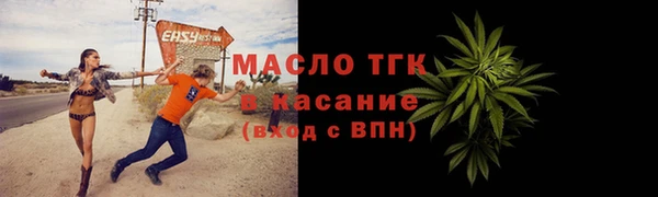 таблы Покров