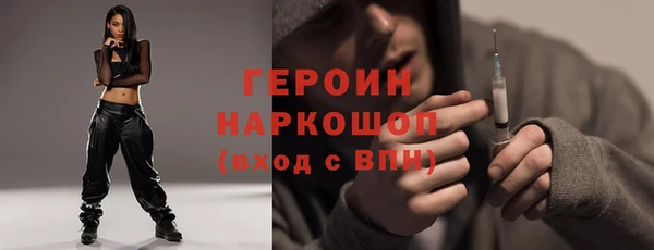 таблы Покров