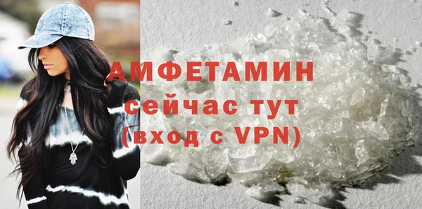 соль курить ск Покачи