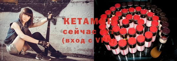соль курить ск Покачи