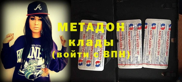 мет Болхов