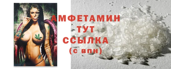 таблы Покров