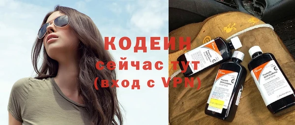 соль курить ск Покачи