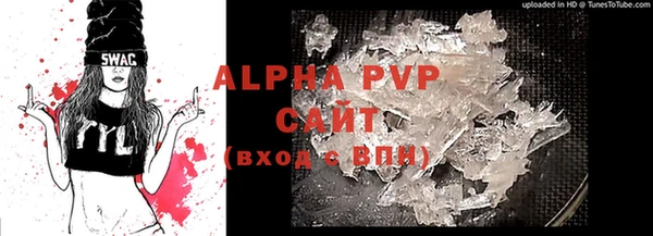 таблы Покров