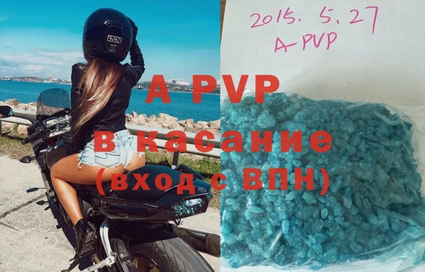 соль курить ск Покачи
