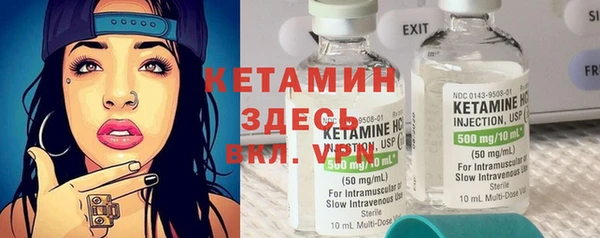 соль курить ск Покачи