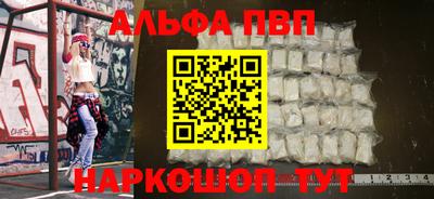 кокаин Балашиха