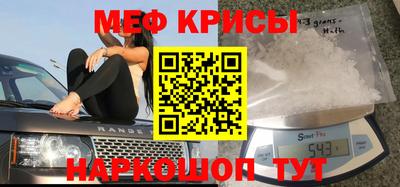 MDMA Волжск
