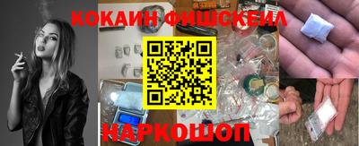MDMA Волжск