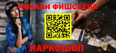 метадон Балаково