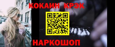 MDMA Волжск