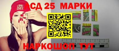 MDMA Волжск