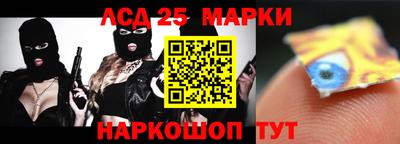 кокаин Балашиха