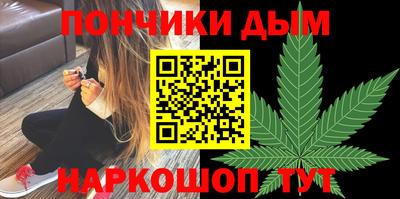 MDMA Волжск
