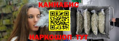 MDMA Волжск