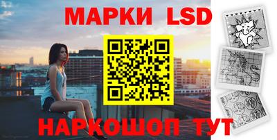MDMA Волжск