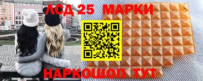 MDMA Волжск