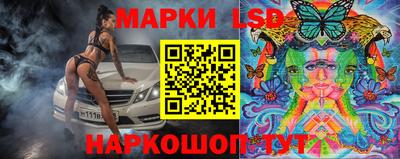 MDMA Волжск