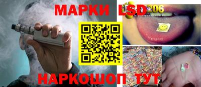 ешки Волгодонск