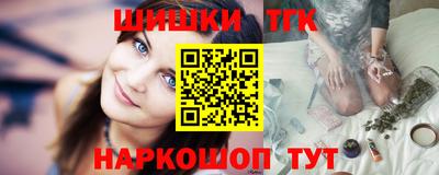 кокаин Балашиха