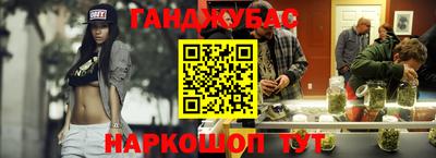 метадон Балаково