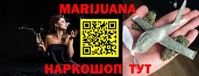 кокаин Балашиха