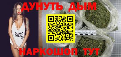 кокаин Балашиха