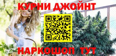 соль ск Волжский