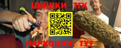 ешки Волгодонск