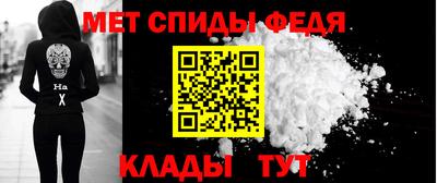 ешки Волгодонск