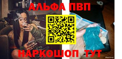 MDMA Волжск