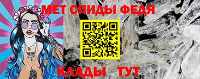 ешки Волгодонск