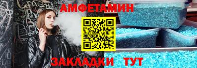 MDMA Волжск