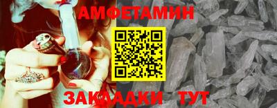 MDMA Волжск