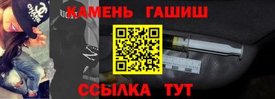 ешки Волгодонск