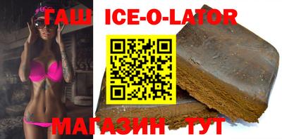 кокаин Балашиха