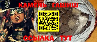 метадон Балаково