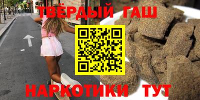 метадон Балаково