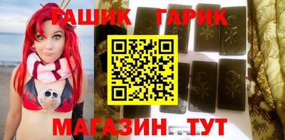 jwh Ипатово
