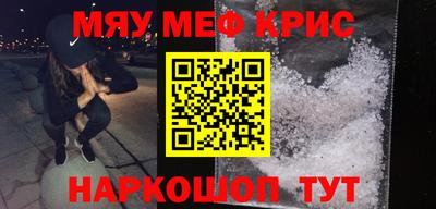 кокаин Балашиха